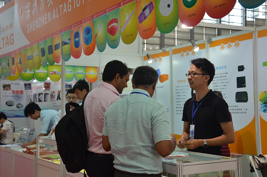 2016深圳物联网展精彩花絮